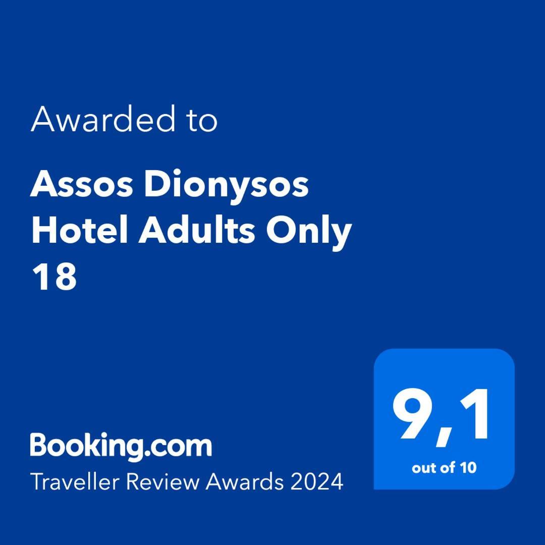 Assos Dionysos Special Class Hotel Adults Only 12 Years 외부 사진